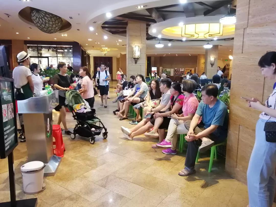 微信圖片_20200827163811 微信圖片_20200827163811