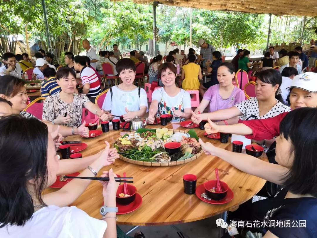 微信圖片_20200831094516