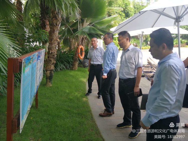 微信圖片_20200904154308 微信圖片_20200904154308