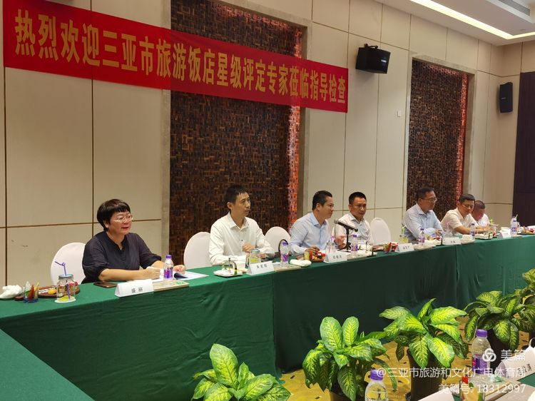 微信圖片_20200904154304 微信圖片_20200904154304