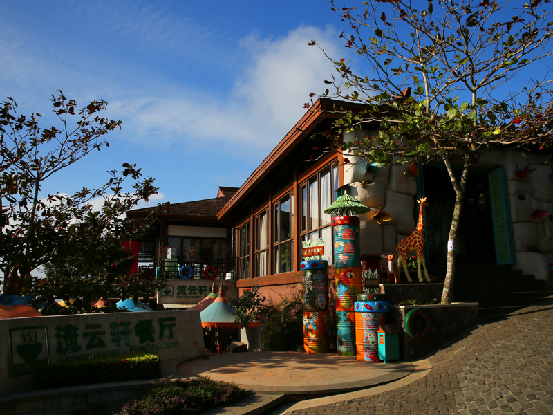 微信圖片_20200904152545 微信圖片_20200904152545