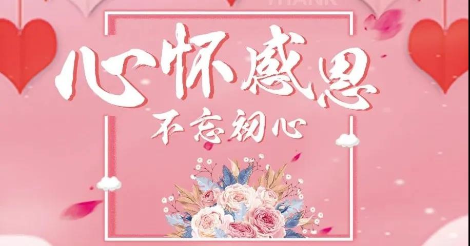 微信圖片_20200918180852 微信圖片_20200918180852