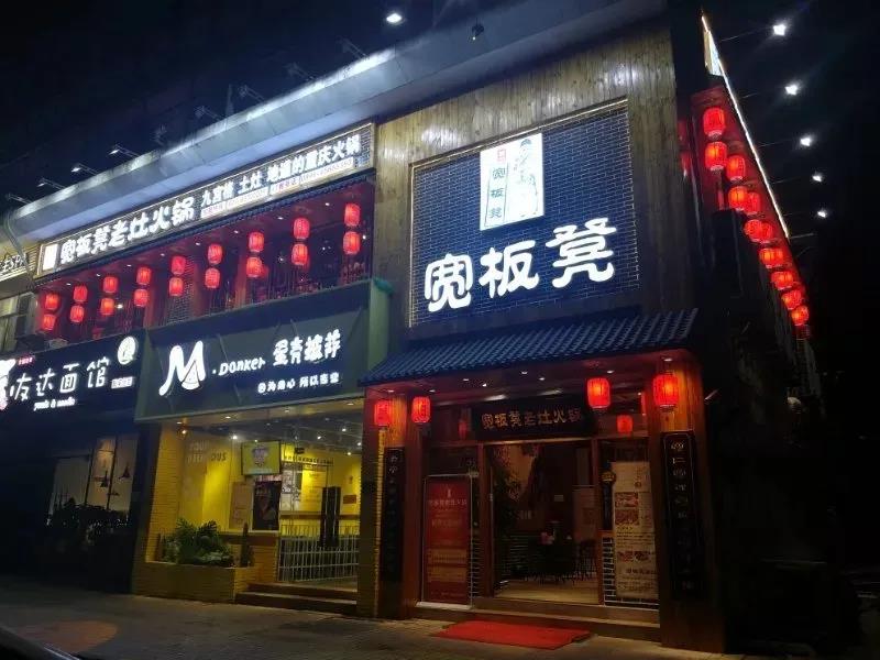 微信圖片_20200918175042