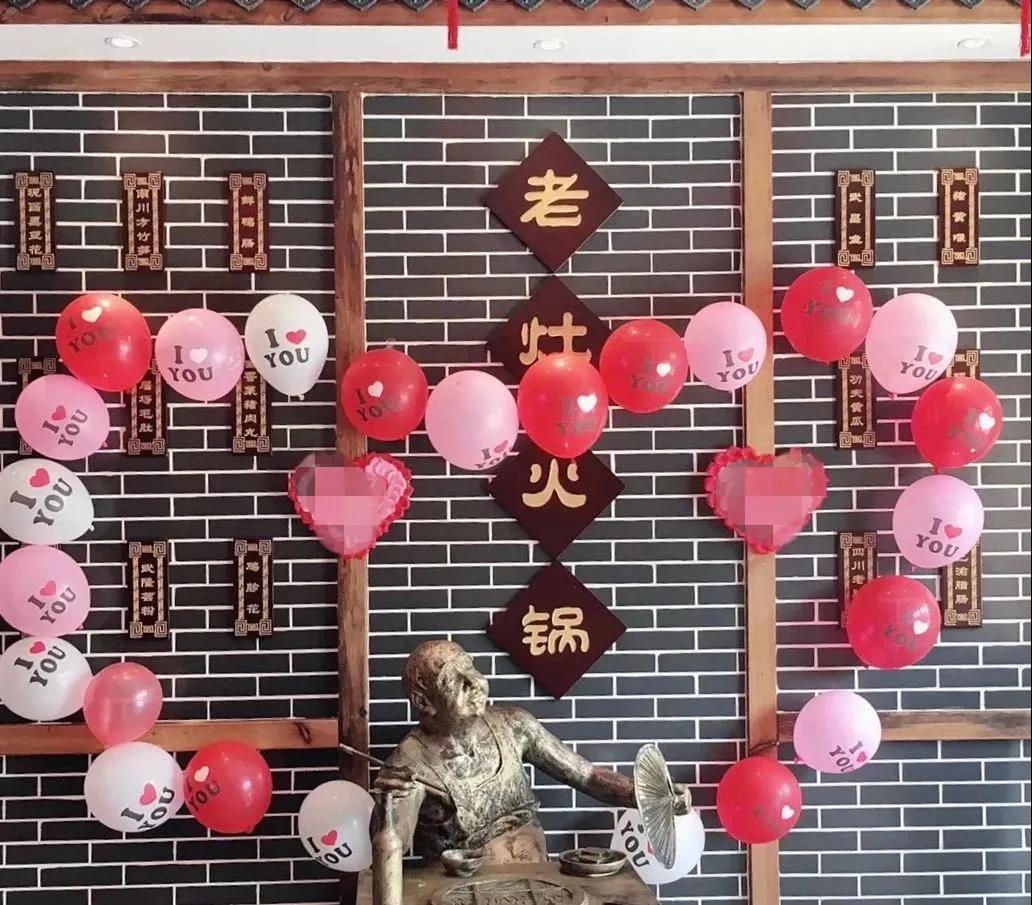 微信圖片_20200918180826 微信圖片_20200918180826