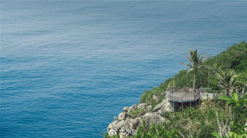 微信圖片_20200921221338 微信圖片_20200921221338