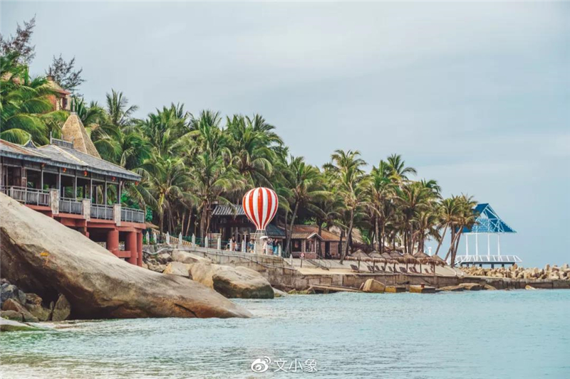 微信圖片_20200921221129 微信圖片_20200921221129