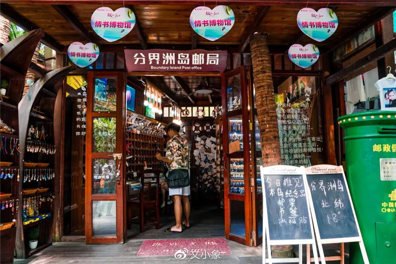 微信圖片_20200921221343 微信圖片_20200921221343