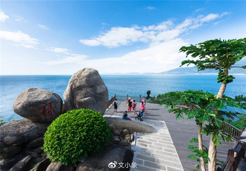 微信圖片_20200921221324 微信圖片_20200921221324