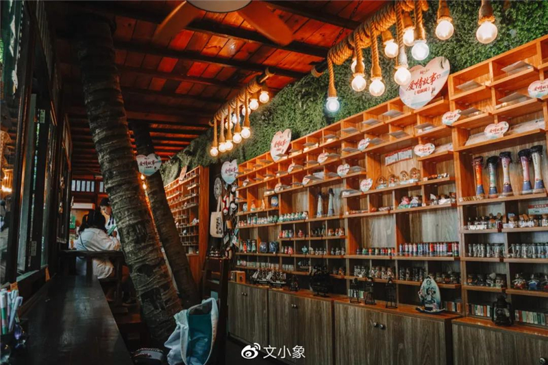 微信圖片_20200921221355 微信圖片_20200921221355