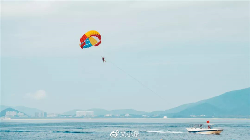 微信圖片_20200921221426 微信圖片_20200921221426