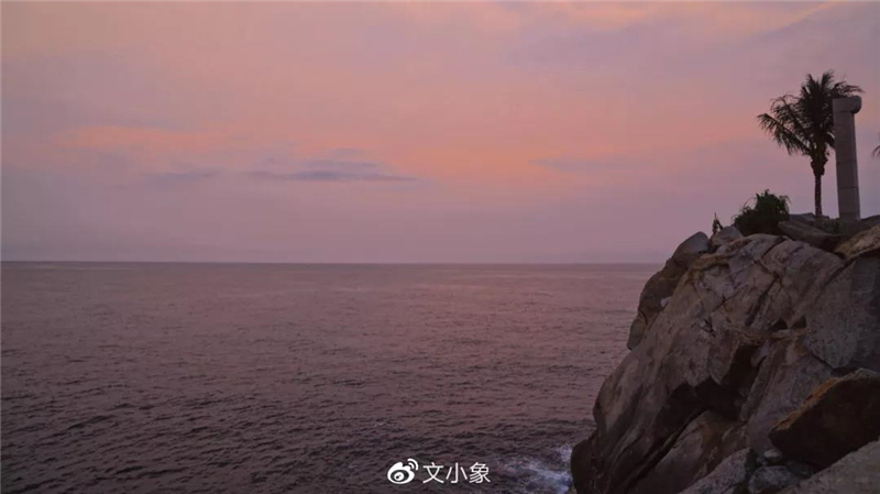 微信圖片_20200921221210 微信圖片_20200921221210