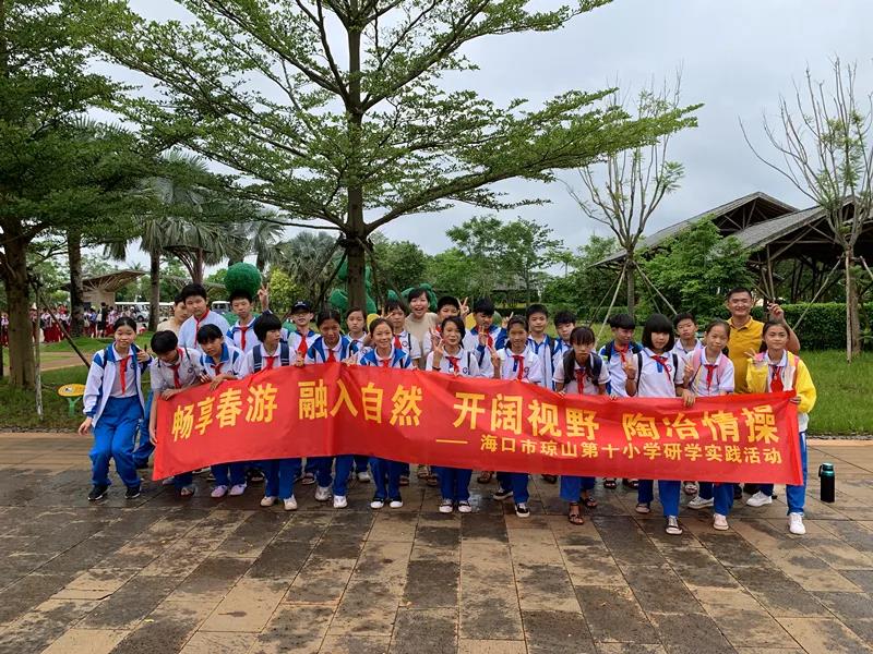 微信圖片_20200922182150