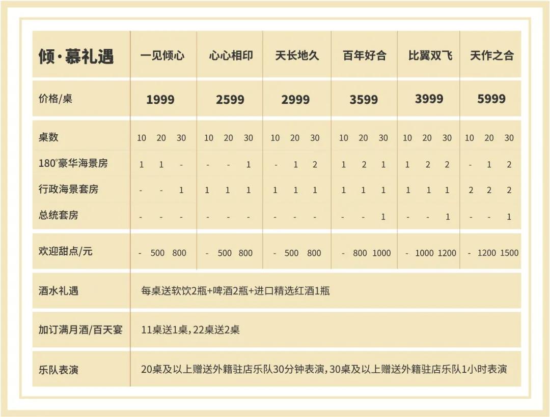 微信圖片_20200923172852 微信圖片_20200923172852