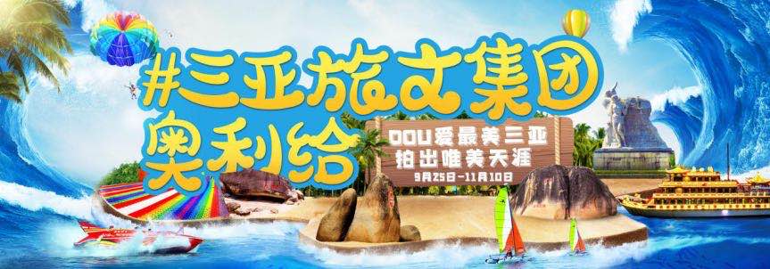 微信圖片_20200925180400 微信圖片_20200925180400