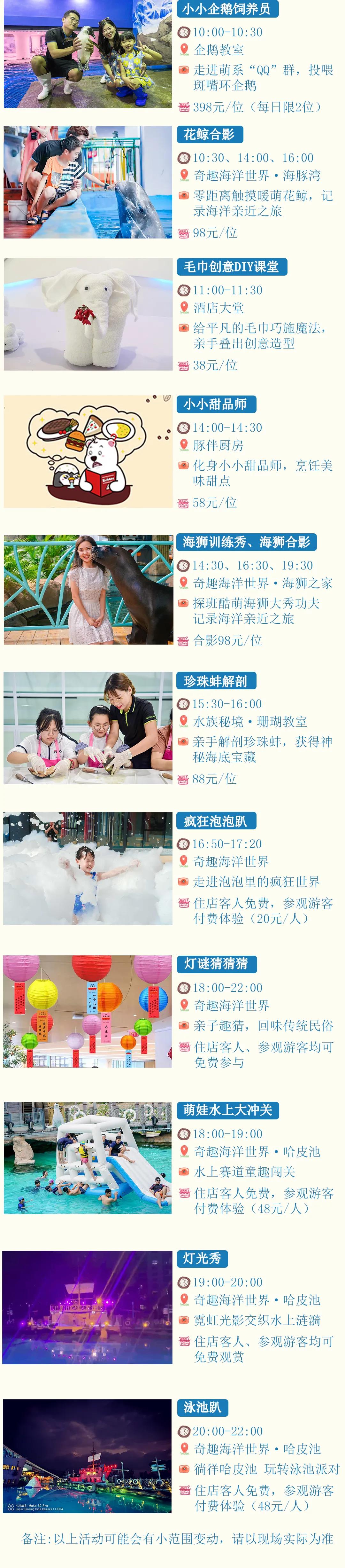 微信圖片_20200926151742 微信圖片_20200926151742