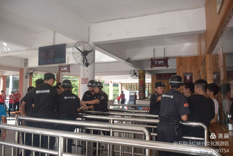 微信圖片_20200928165625