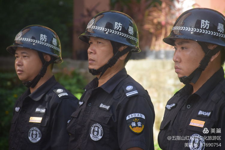 微信圖片_20200928165622