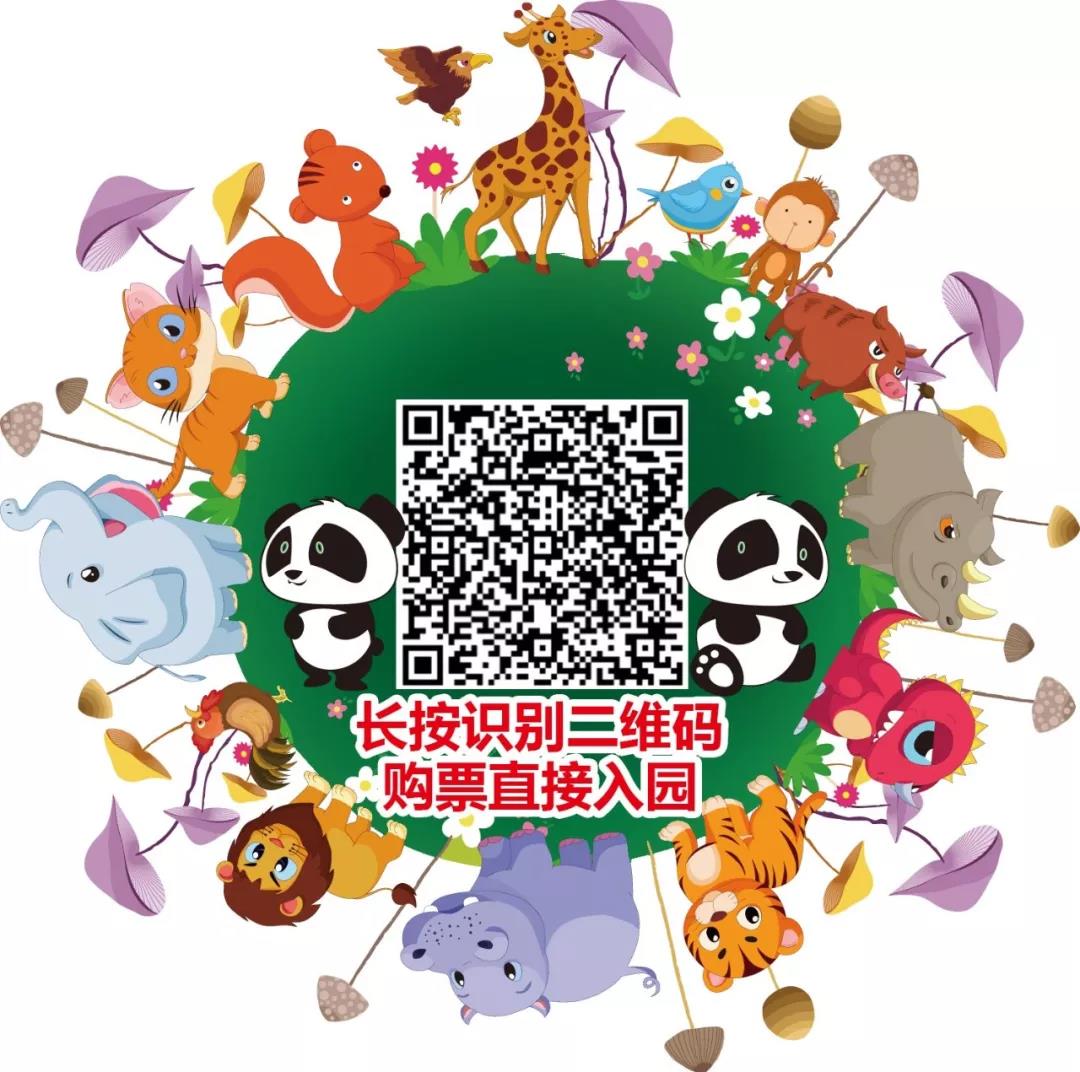 微信圖片_20200930093405