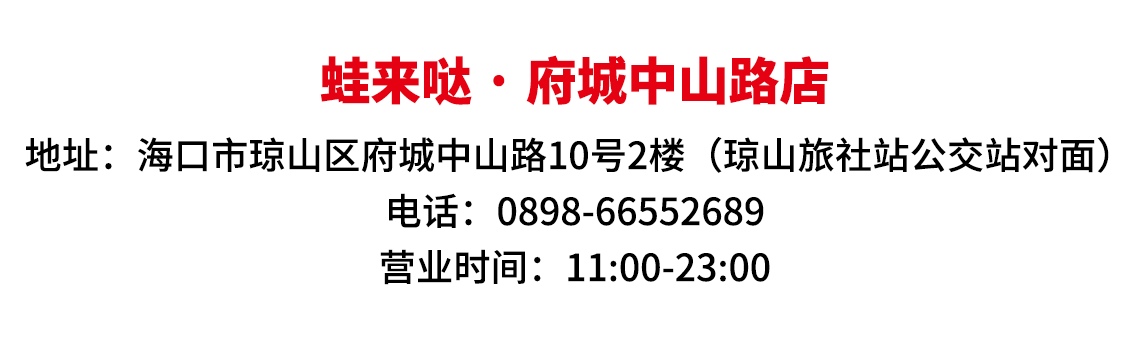 微信圖片_20200930100341