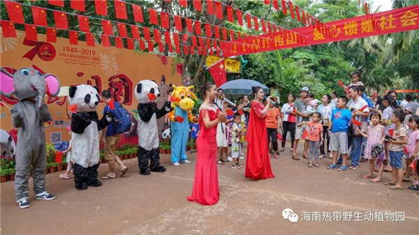 微信圖片_20200930093201