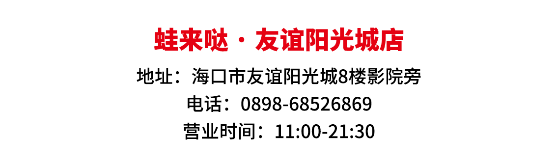 微信圖片_20200930100338