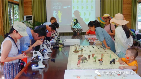 微信圖片_20200930093247