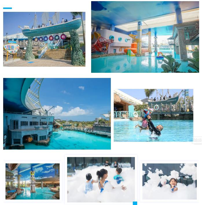 微信截圖_20200930183946