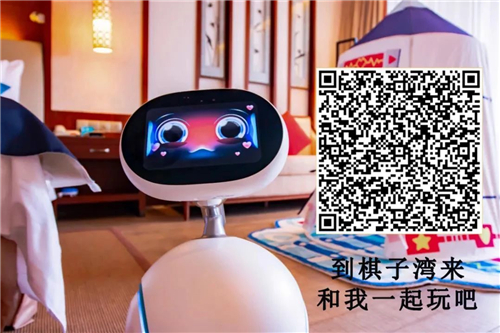 微信圖片_20200930140230