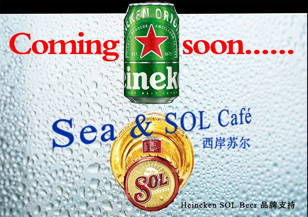 微信圖片_20200930132543