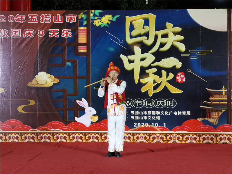 微信圖片_20201002101330