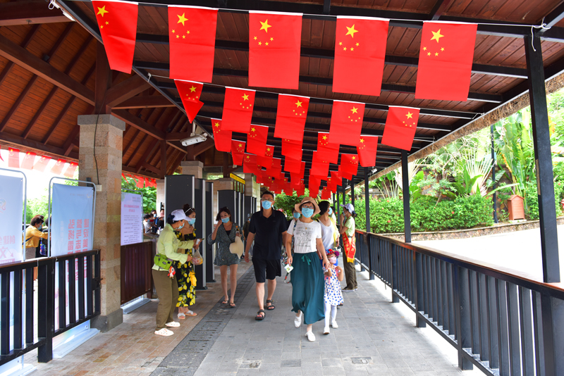 微信圖片_20201002103635