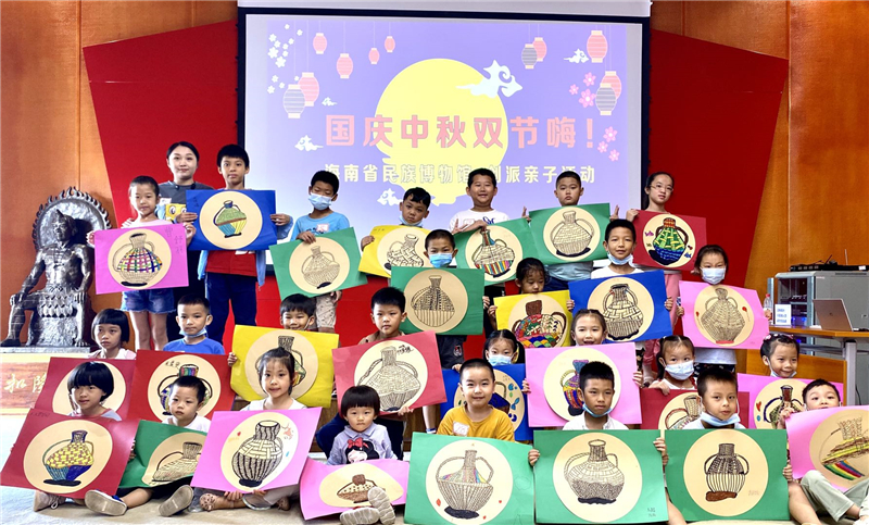 微信圖片_20201006144515 微信圖片_20201006144515