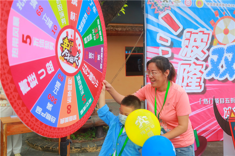 微信圖片_20201111162432