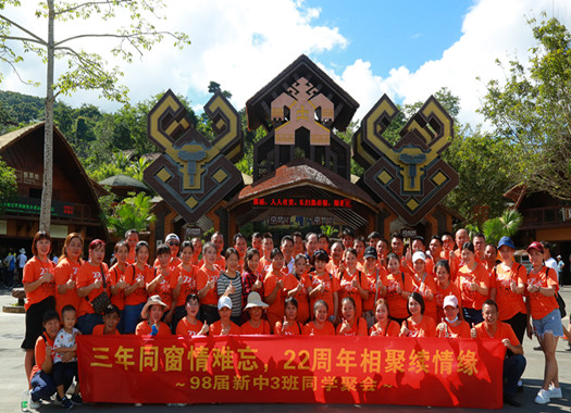 微信圖片_20201123163930