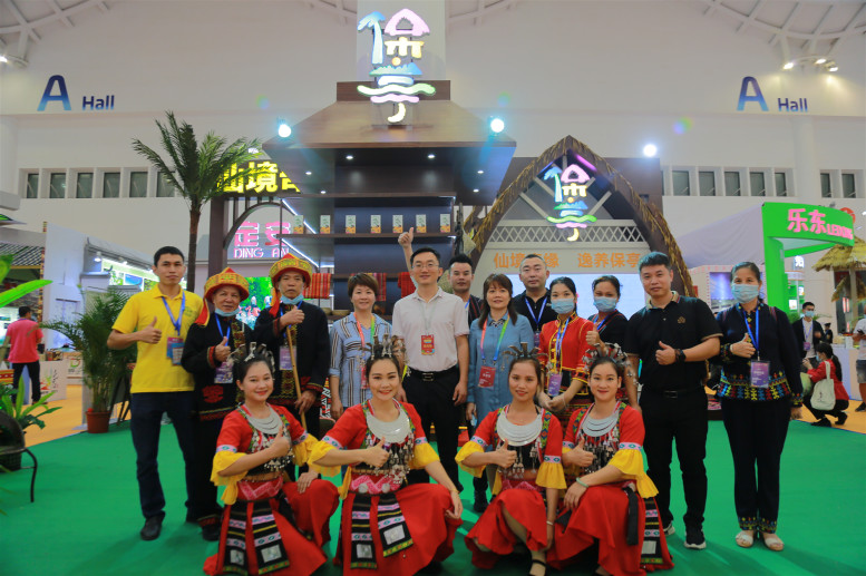 微信圖片_20201123101748