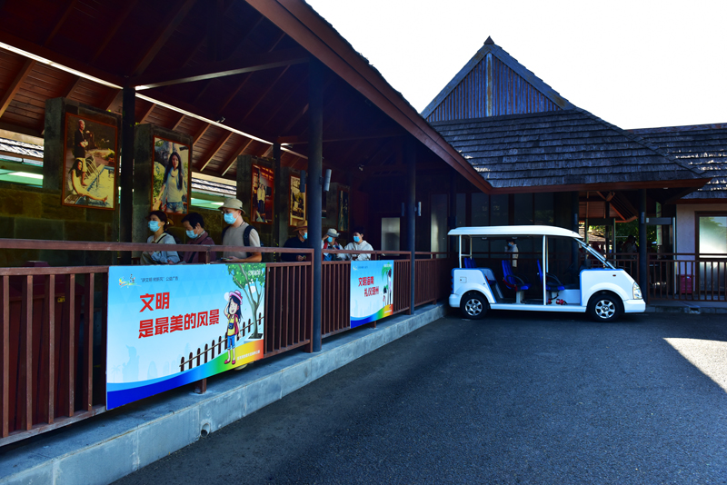 微信圖片_20201205172454