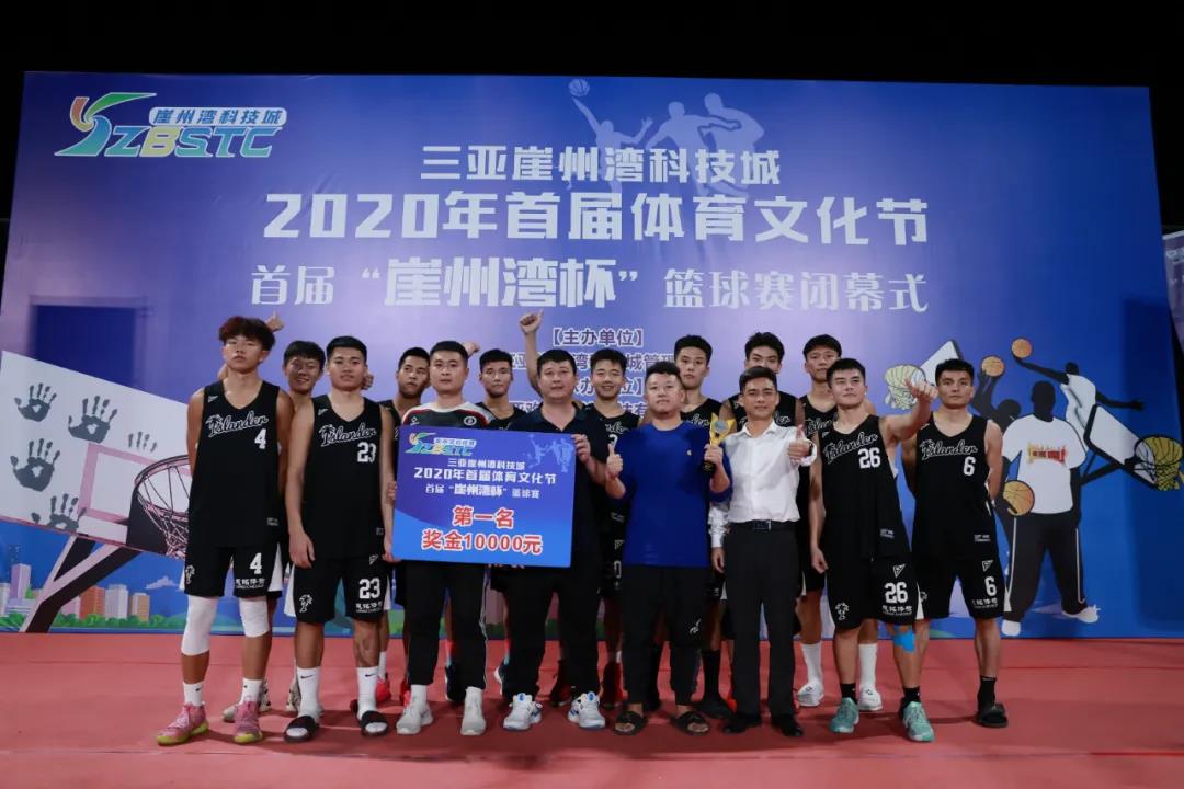 微信圖片_20201209160417