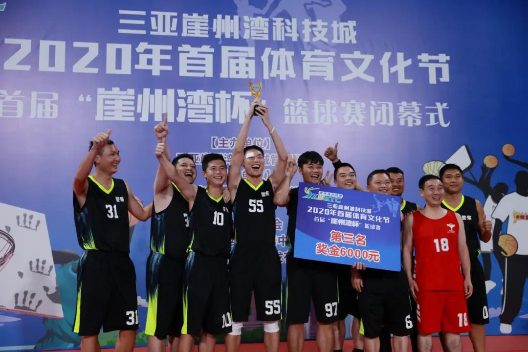 微信圖片_20201209160523