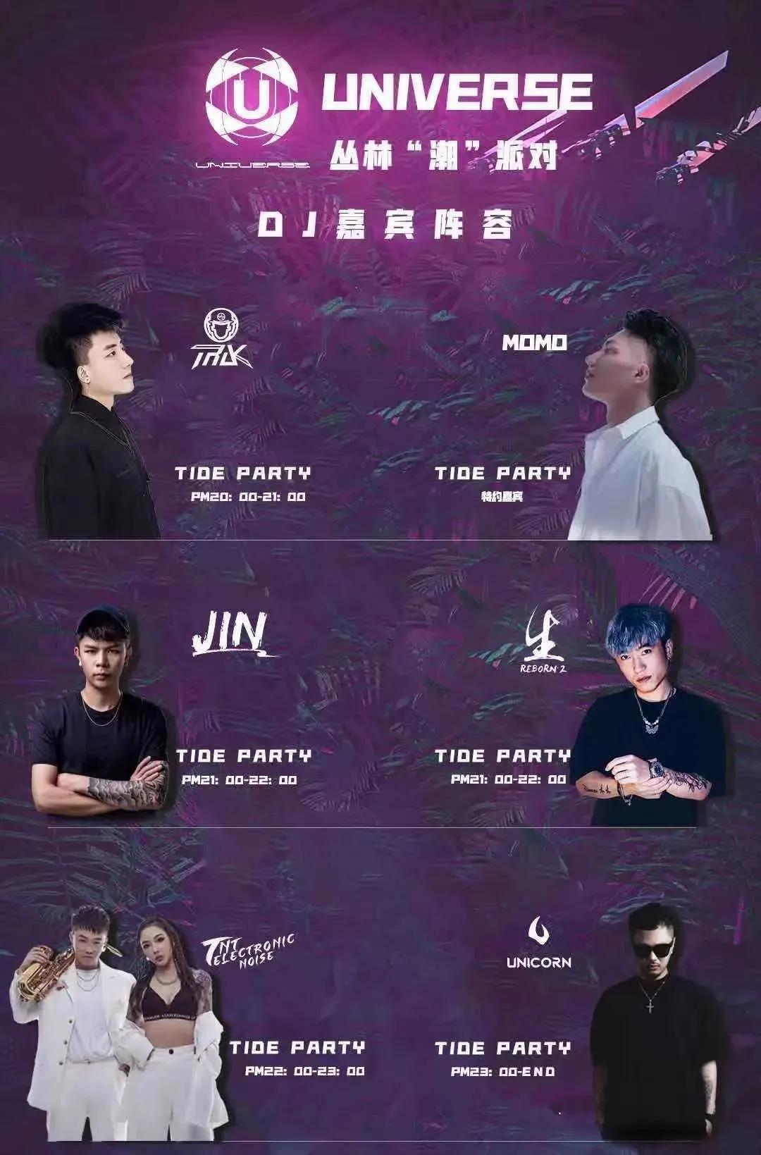 微信圖片_20201211145847