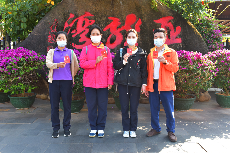 微信圖片_20210120154047 微信圖片_20210120154047