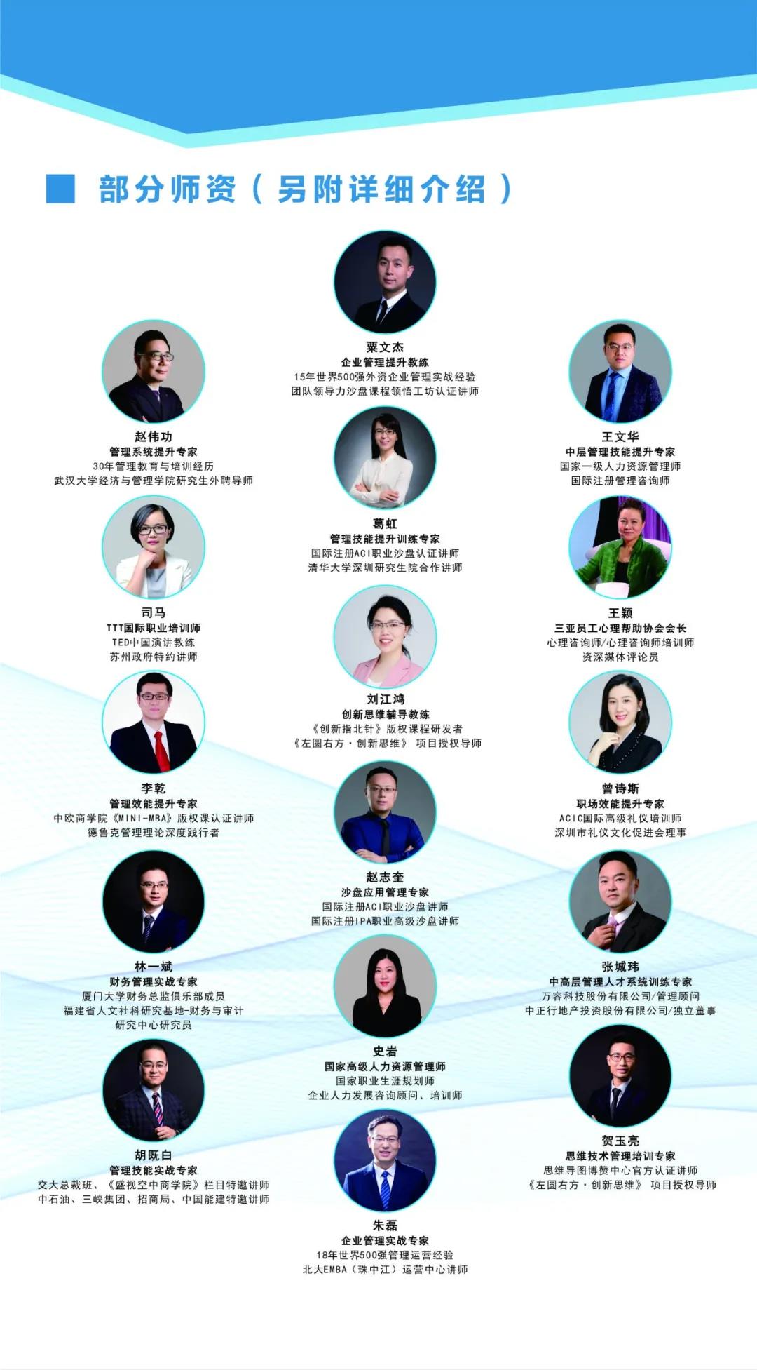 微信圖片_20210129110224 微信圖片_20210129110224