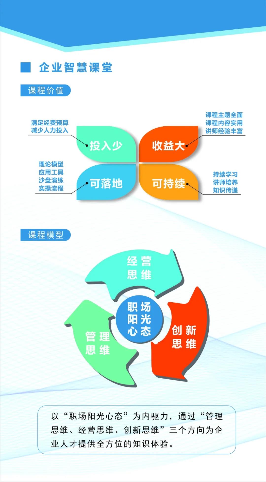 微信圖片_20210129110219 微信圖片_20210129110219