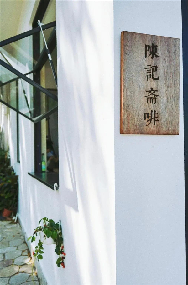 微信圖片_20210304092107 微信圖片_20210304092107