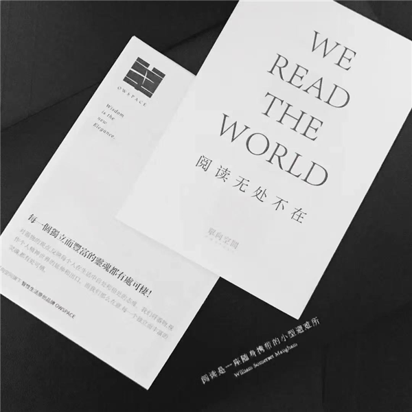 微信圖片_20210304092156 微信圖片_20210304092156