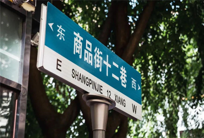 微信圖片_20210310150516 微信圖片_20210310150516