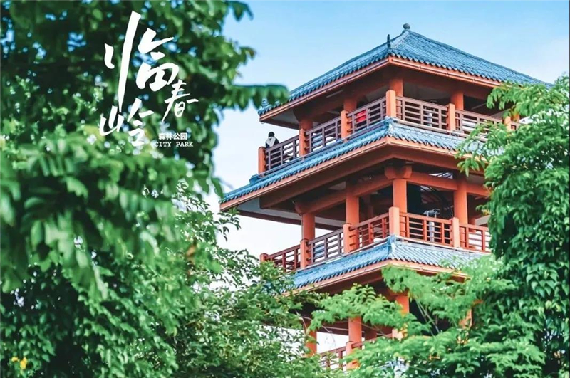 微信圖片_20210310150544 微信圖片_20210310150544