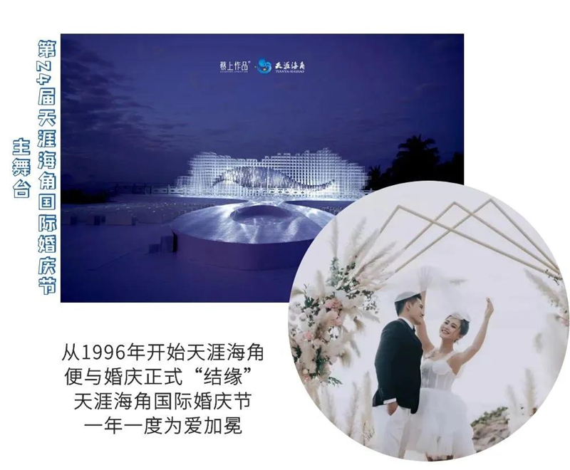 微信圖片_20210324093353 微信圖片_20210324093353