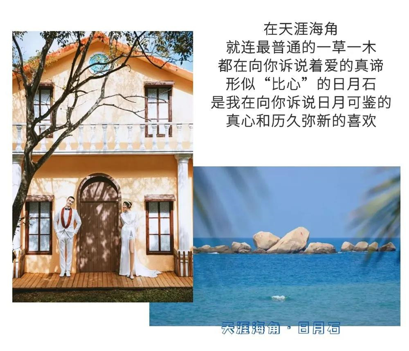 微信圖片_20210324093356 微信圖片_20210324093356