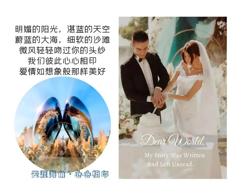 微信圖片_20210324093410 微信圖片_20210324093410