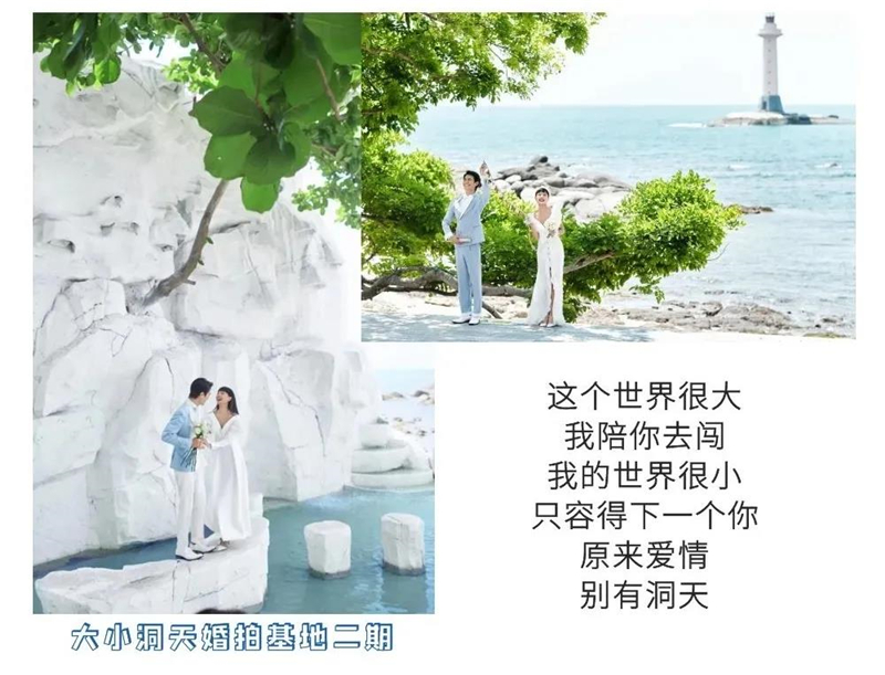 微信圖片_20210324093450 微信圖片_20210324093450